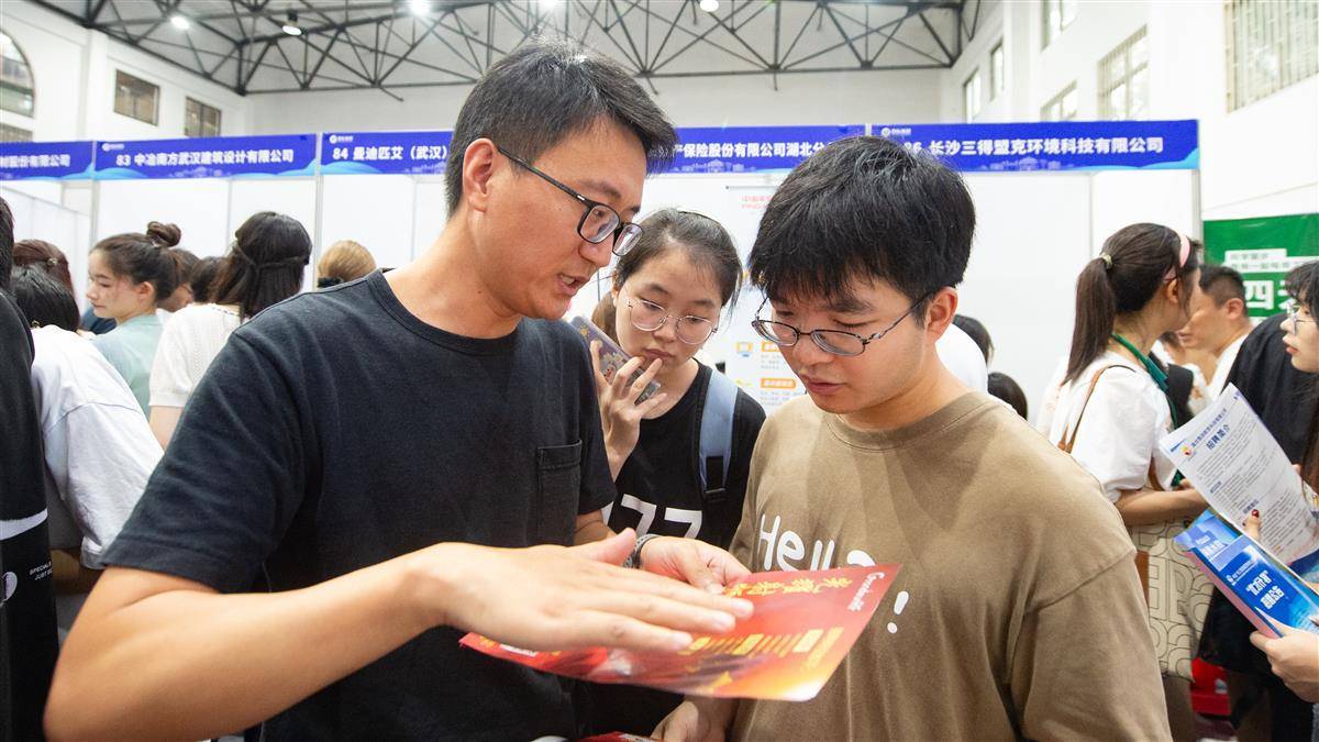 澳门威斯人5003con